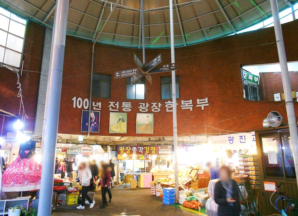 종로리빙침구 이미지