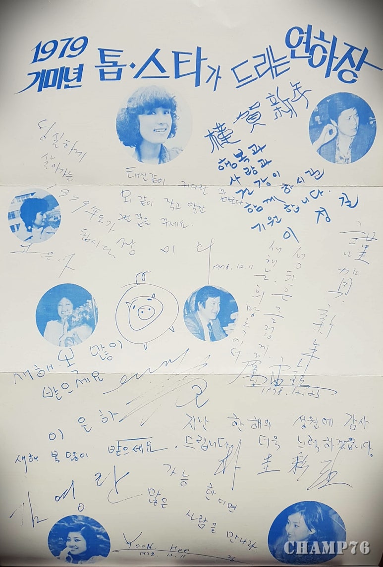 쥬리아화장품 이미지