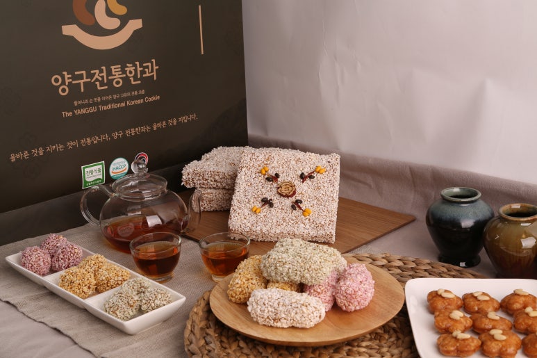 양구전통한과 영농조합법인 이미지