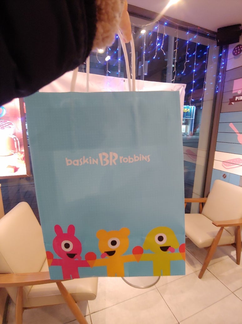베스킨라빈스31운암 이미지