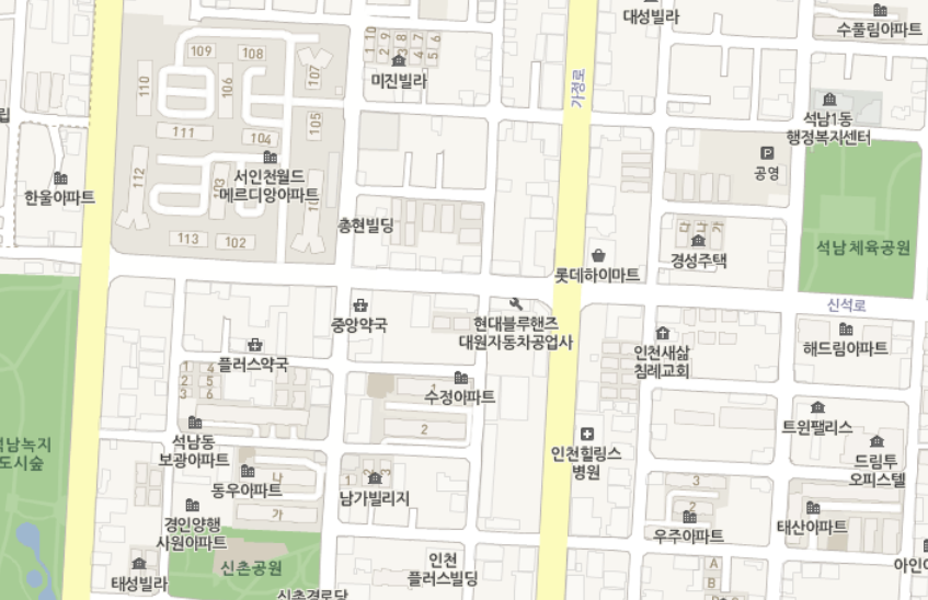 대지종합가스 이미지