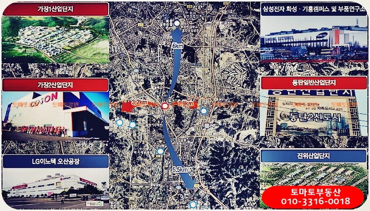 세마2지구 이미지