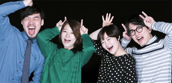안녕;음악 이미지