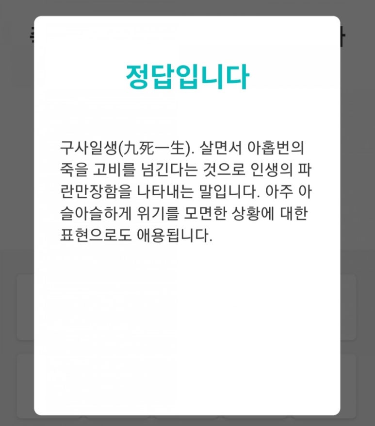 해피타임 이미지