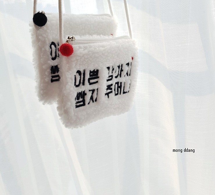 쌈지한복 이미지