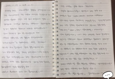 서앤준 이미지