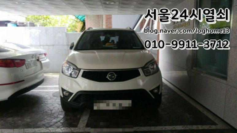 신풍여관 이미지