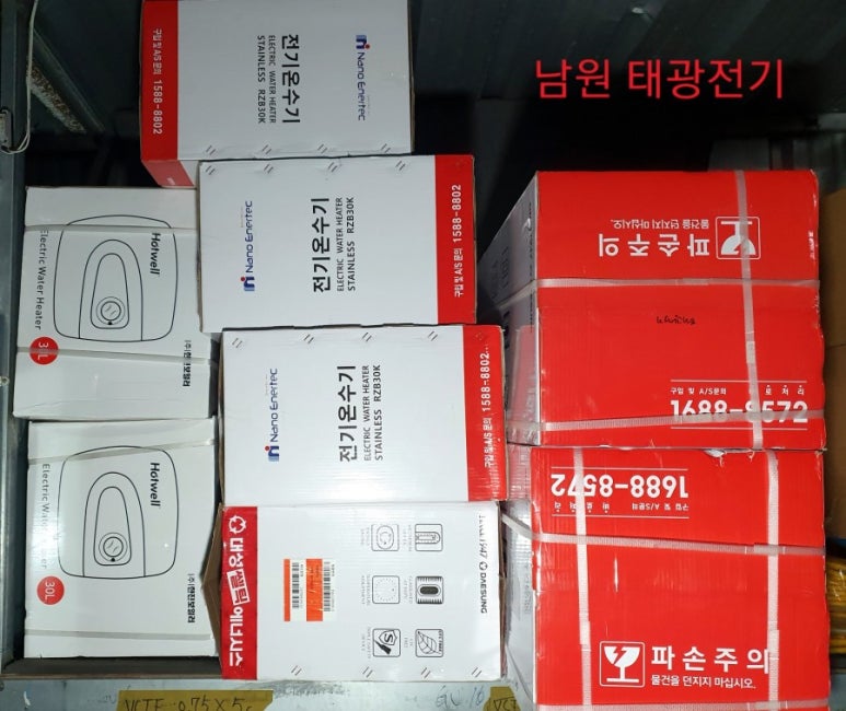 대성필림 이미지