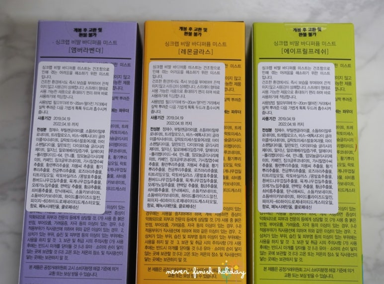 더에이프릴랩 이미지