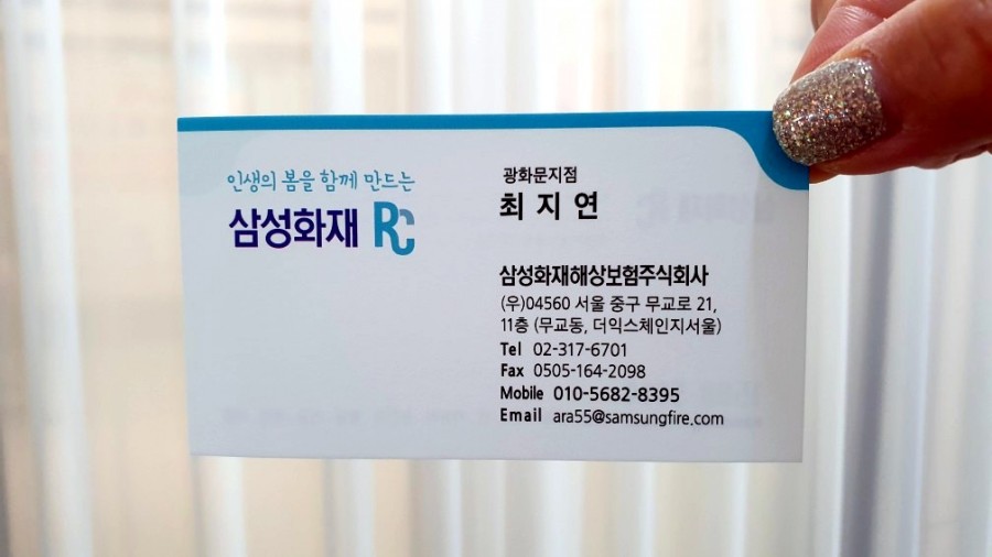 아이러브펍 이미지