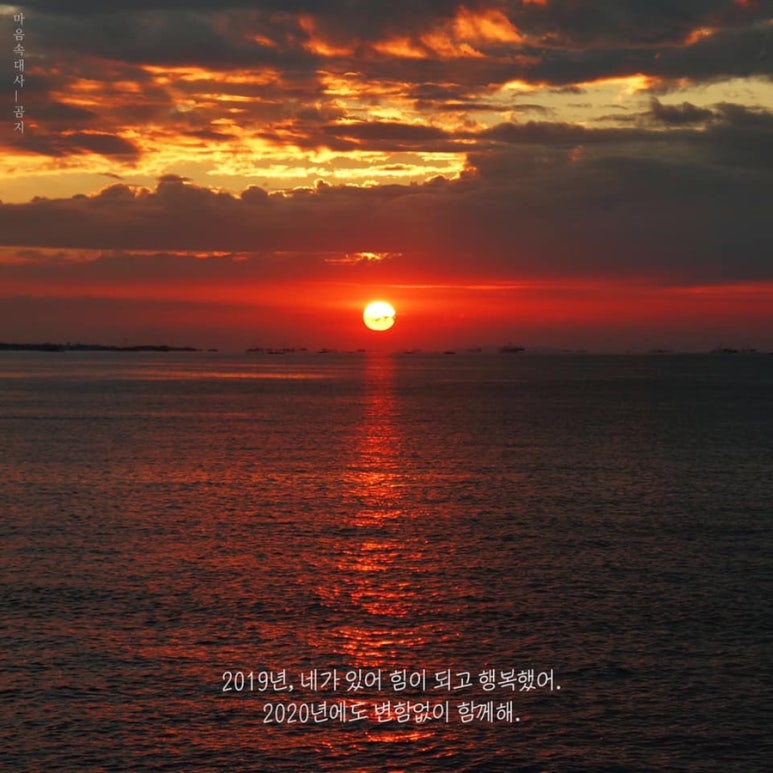 미복 이미지