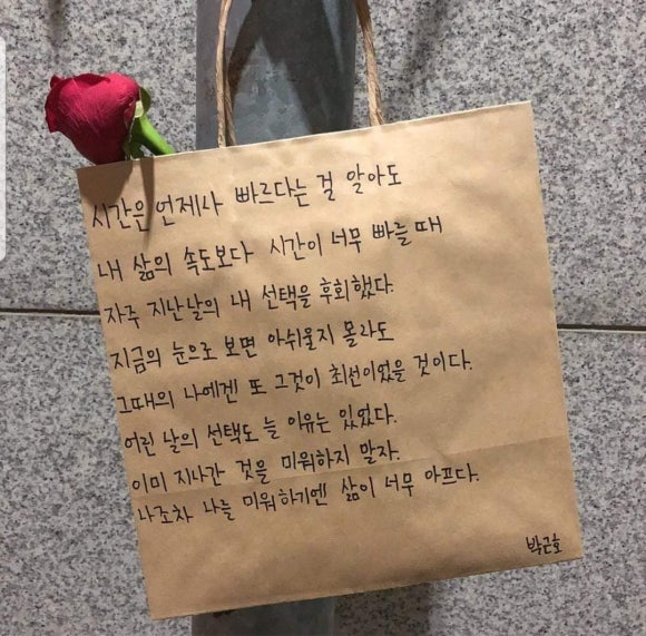 네바에 미용실 이미지