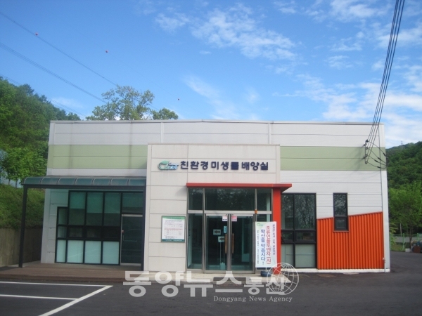 경기환경개발 이미지