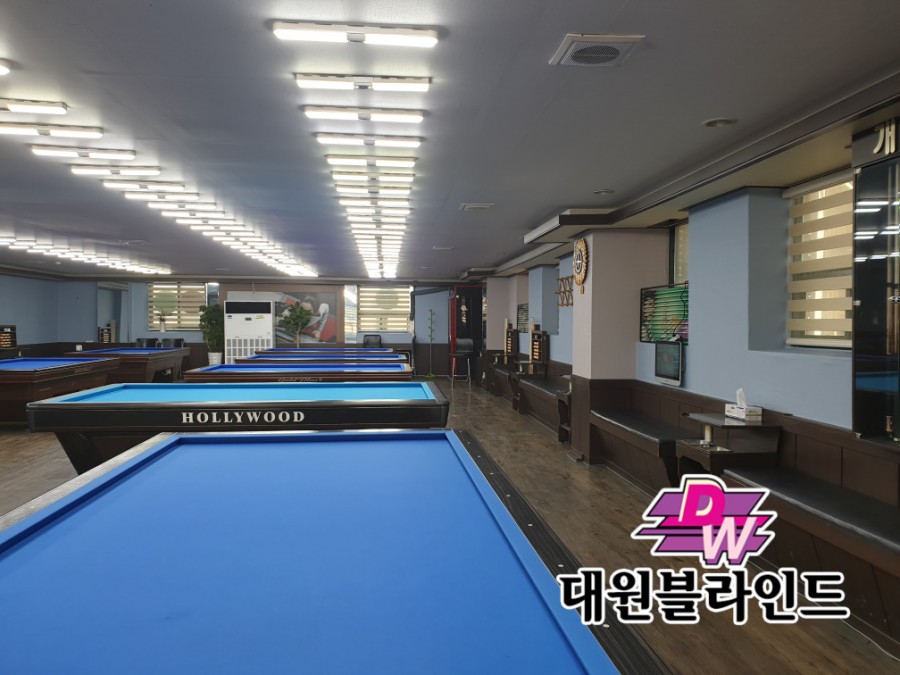 대원당구장 이미지