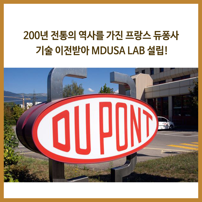 엠디와이 이미지