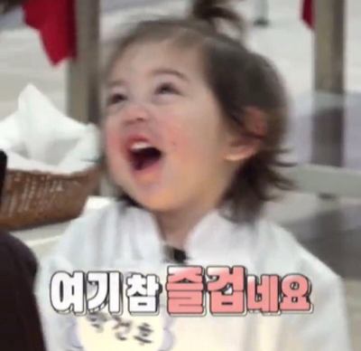 우리맛 이미지