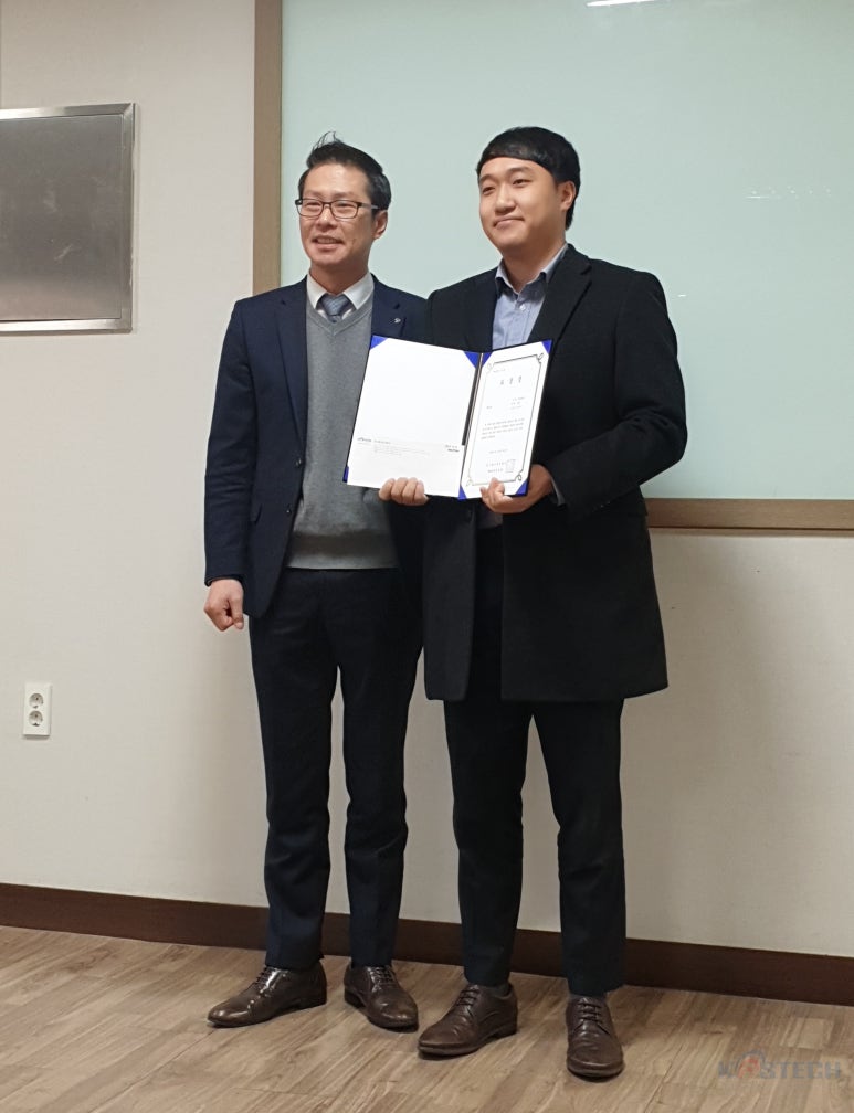 코스테크 이미지