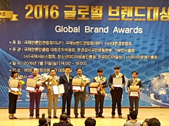 자연만세 이미지