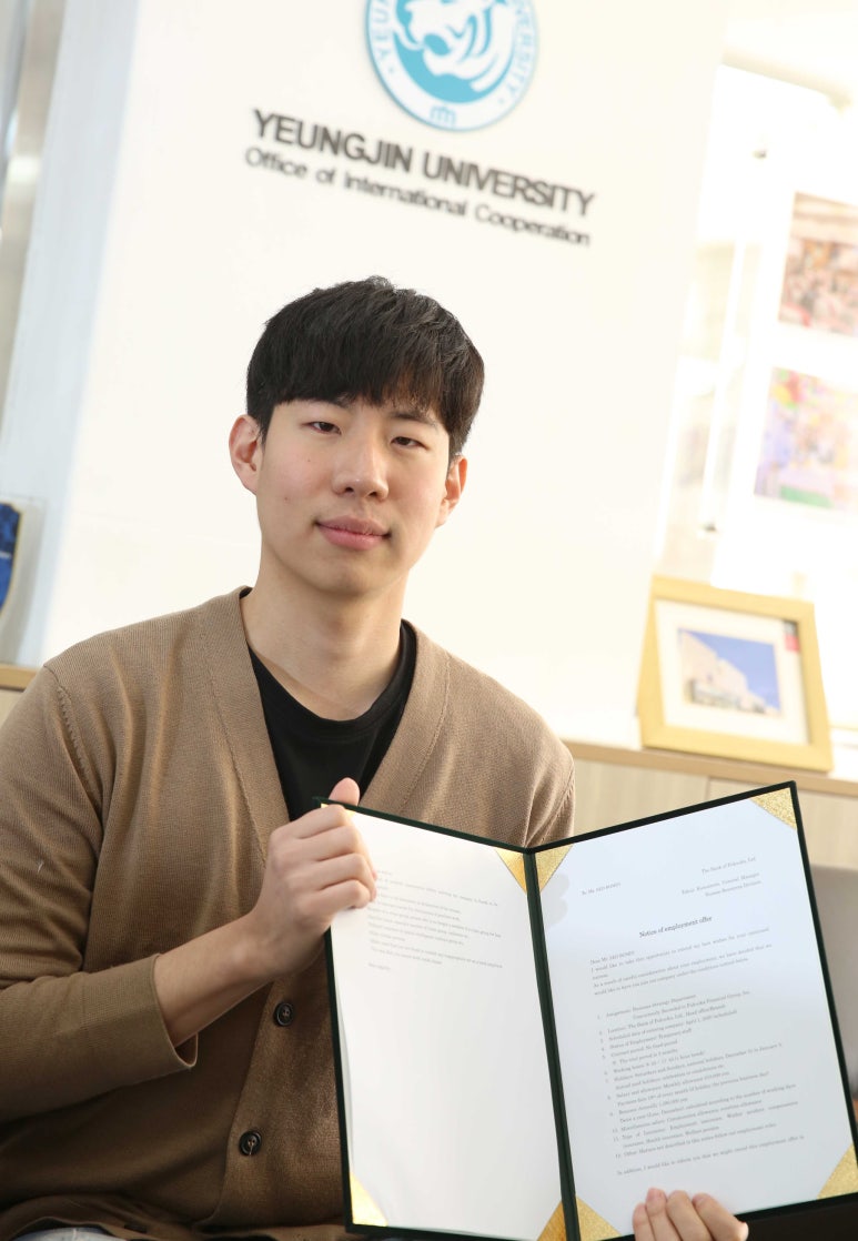 영진식품 이미지