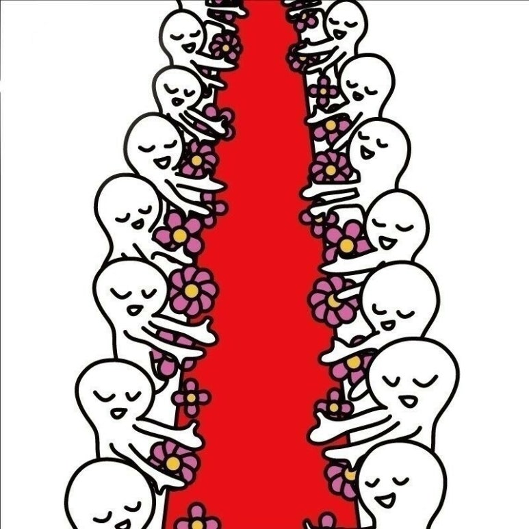 꽃길만걷자 이미지