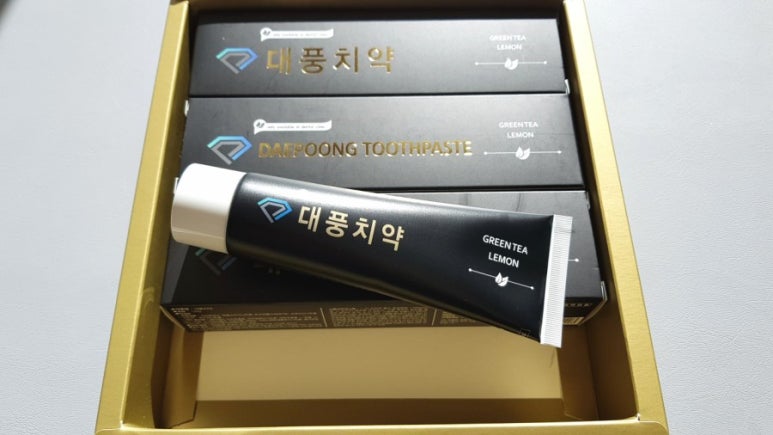 대풍개발 이미지