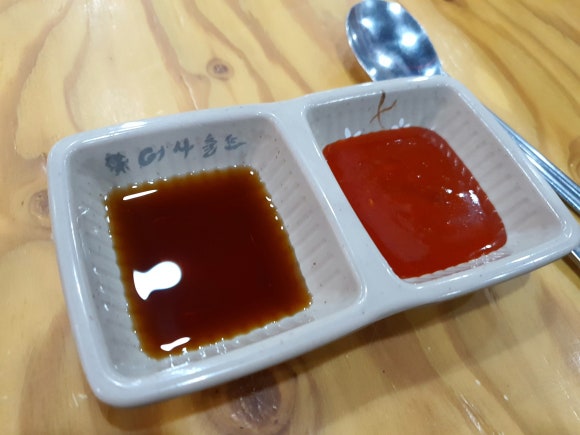 어사출또청주 이미지