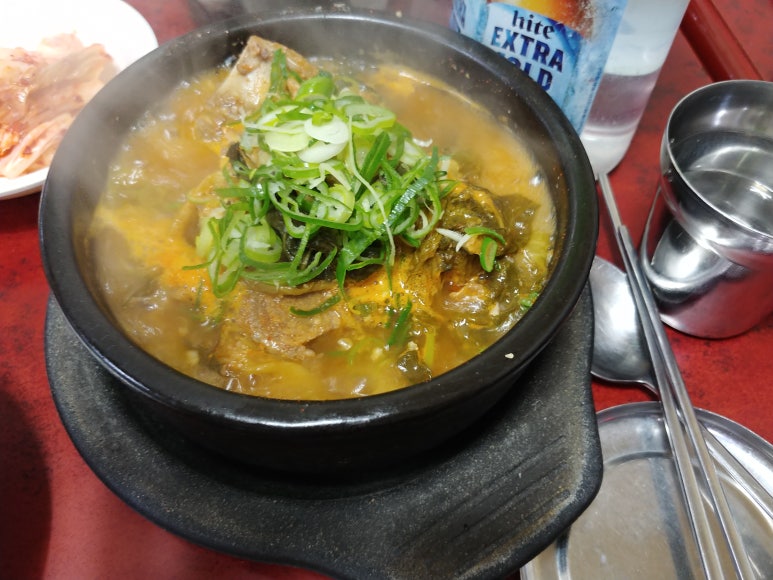 소문난해장국 이미지