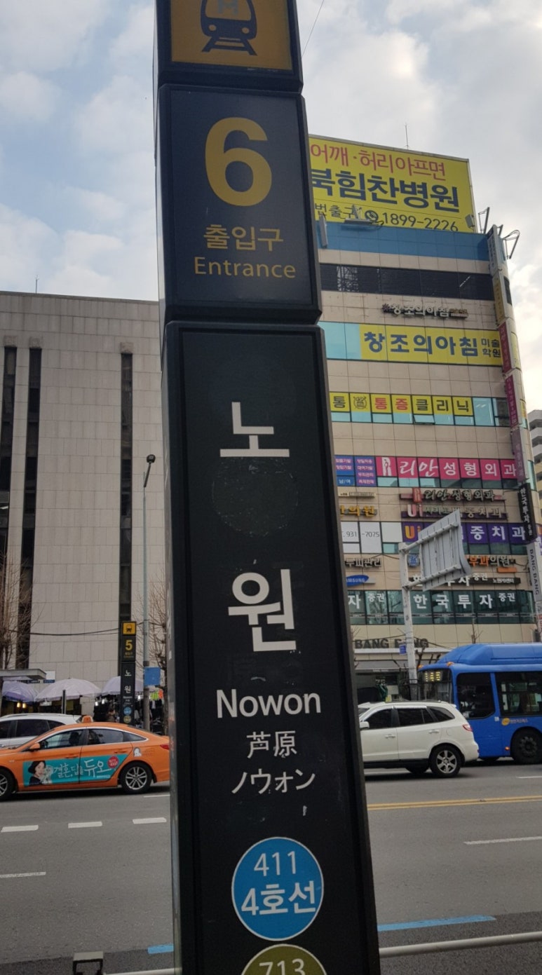 윤하네일 이미지