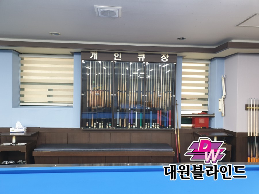 콤비당구장 이미지