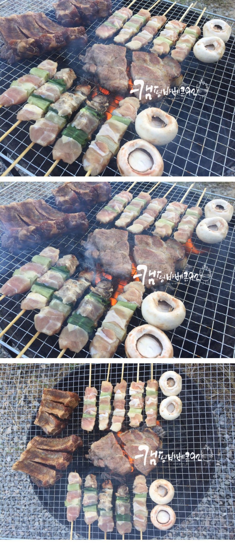 별헤는밤빌리지 이미지