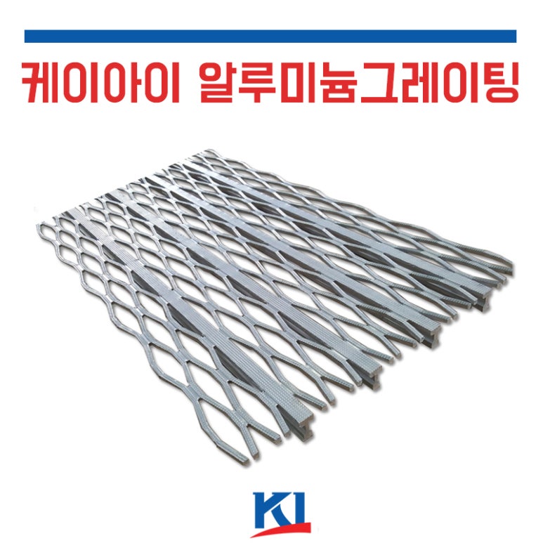 케이아이인테리어 이미지