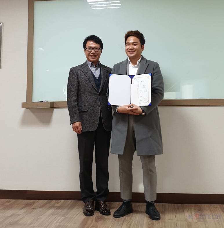 코스테크 이미지