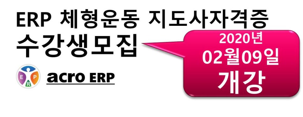 트리뉴얼 이미지