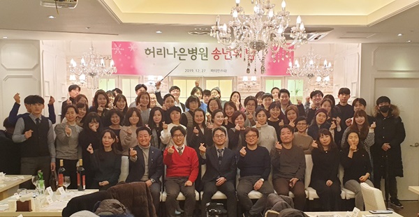 허리나은병원 이미지