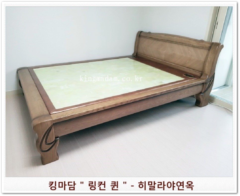 제일돌침대 이미지