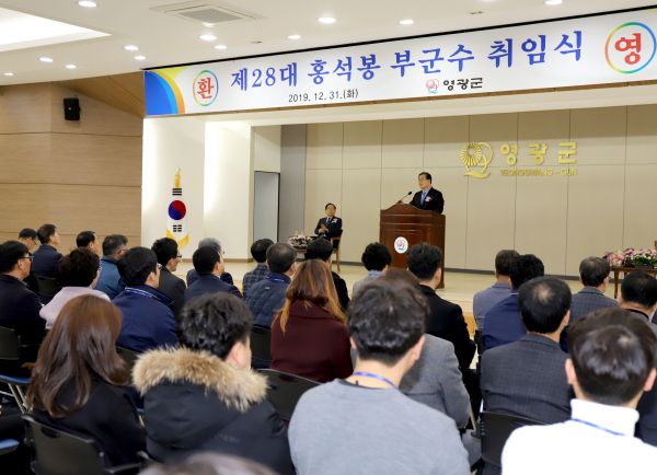 영광통상 이미지