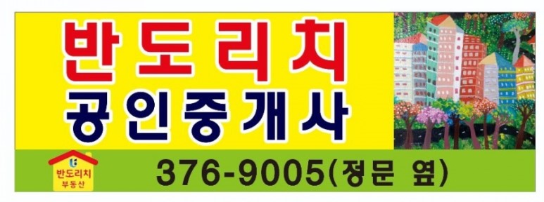 카페폰타 이미지