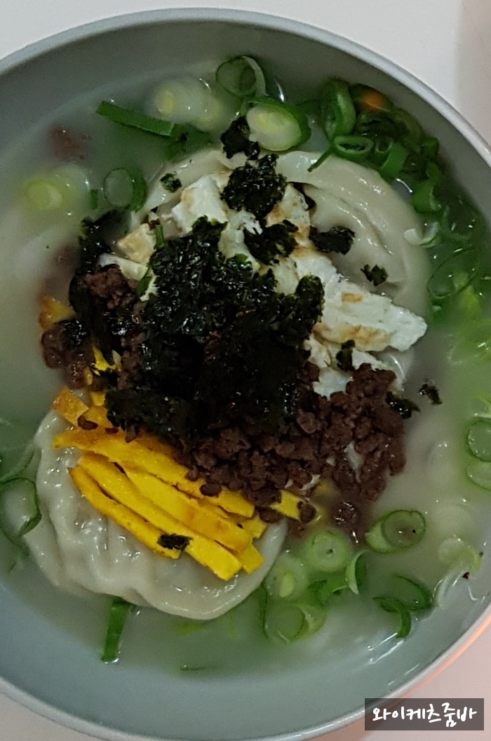 와이케츠 이미지