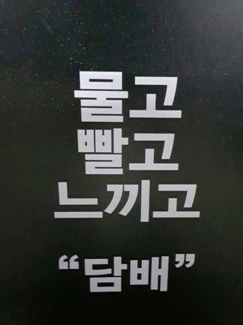 너랑해 이미지
