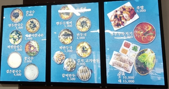 대전진 이미지