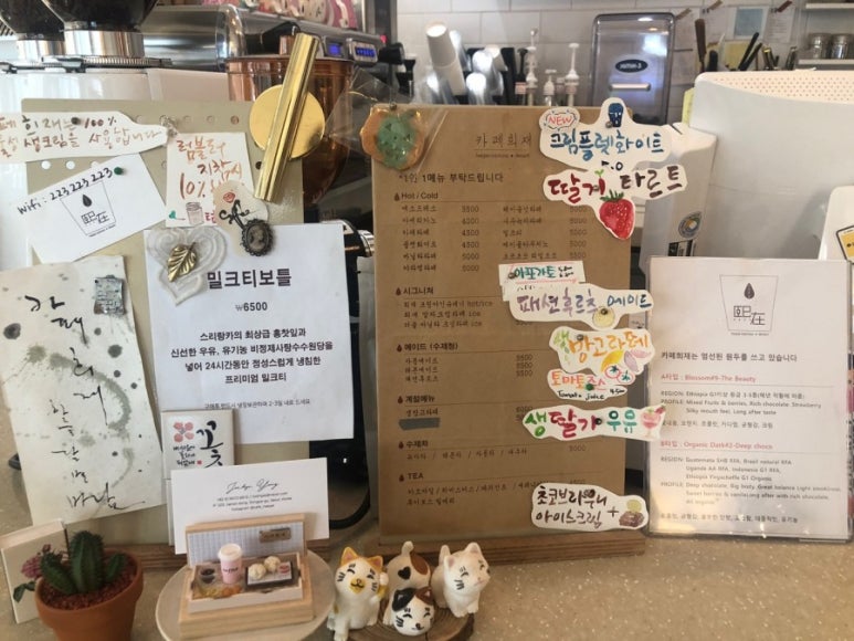 희재장식 이미지