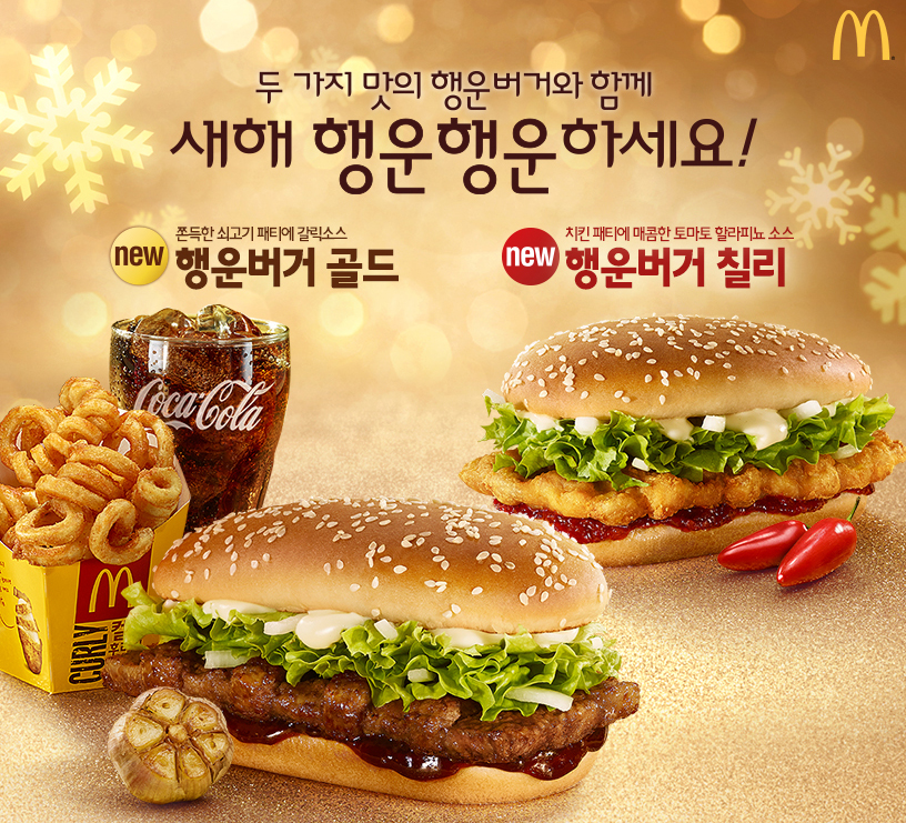 행운설비 이미지