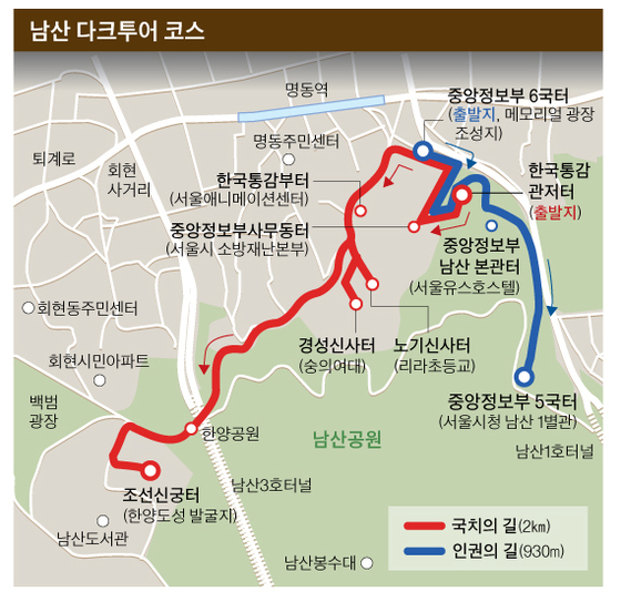 남산호스텔 이미지