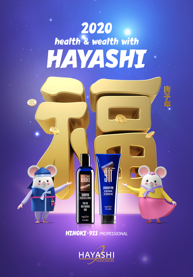 샴푸 이미지