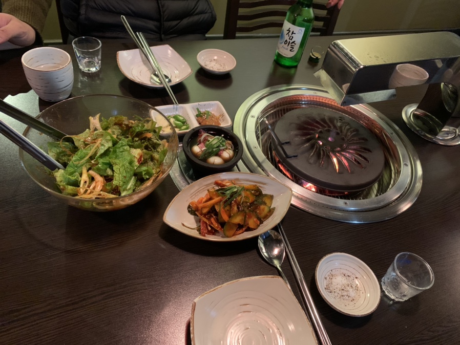 우아랑 이미지