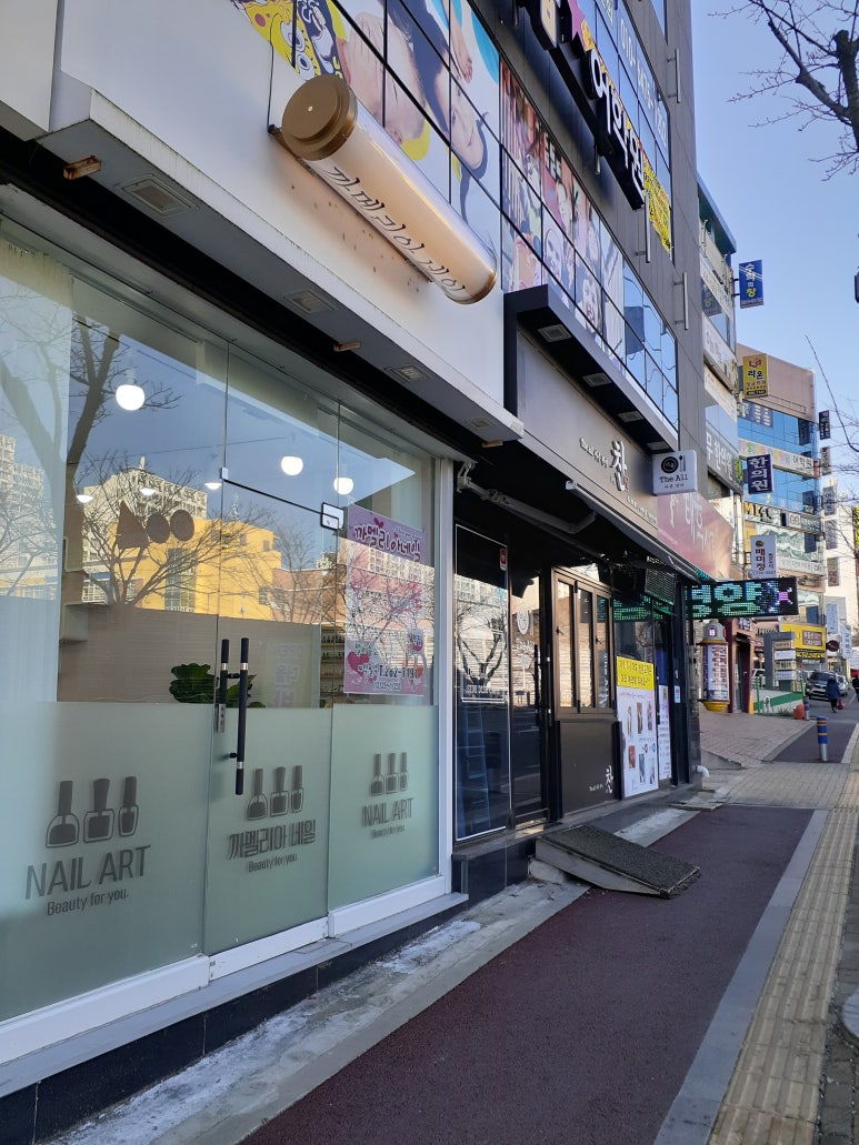 까멜리아네일 이미지