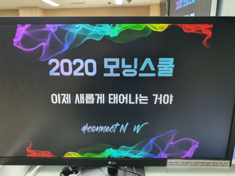새벽을여는사람들 이미지