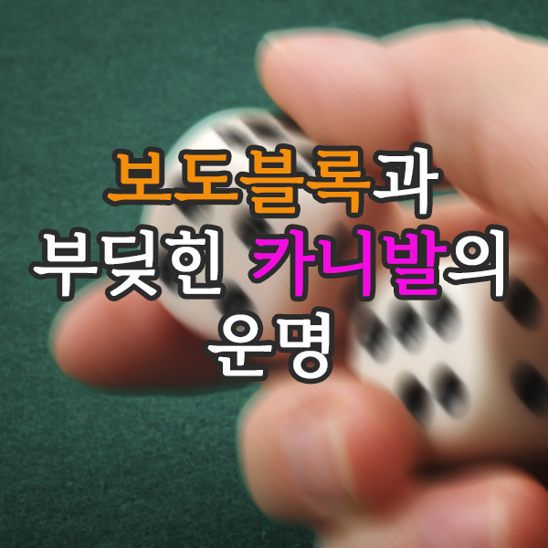 남광주서비스기아오토큐 이미지