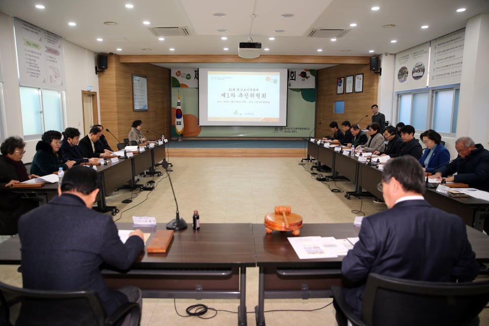 한산관광 이미지