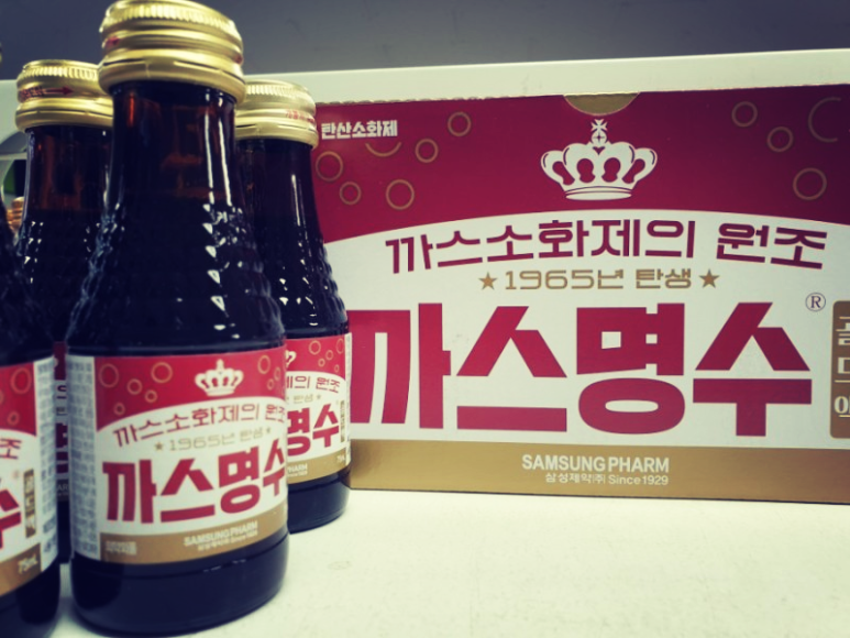 디자인명수 이미지